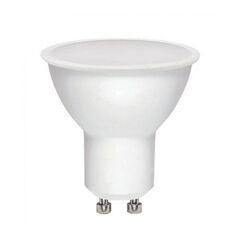 لامپ هالوژنی 6 وات دیفیوزر دار افراتاب پایه GU10 مدل AF-SGU10-6WD 